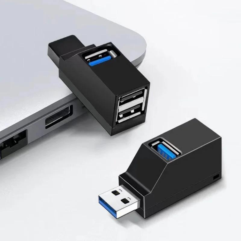 ٱ USB   , USB 3.0/2.0 Ƽ ̽ 1-3 ͽٴ, Ʈ ũž 